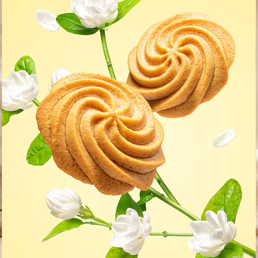 美心生活茶脆趣奇烘焙食品礼盒  288g/盒 商品图2