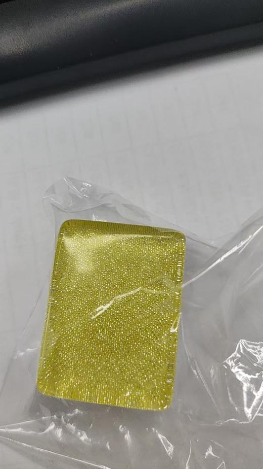 金色麻将 商品图0