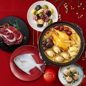 吉祥年菜组合(6入)