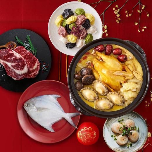 吉祥年菜组合(6入) 商品图0