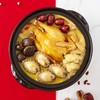 鲍鱼竹荪花胶鸡汤 ABALONE AND FISH MAW WHOLE CHICKEN SOUP 2500g/袋 商品缩略图0