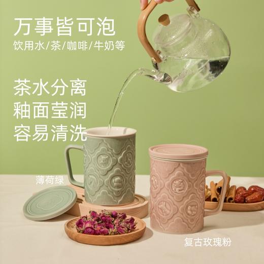 【新品】12生肖三件杯 商品图2