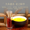 康美生活藏红花1g/瓶 伊朗原产地 全红长丝藏红花泡水泡茶滋补送礼 商品缩略图5