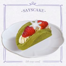 雪花草莓抱抱卷