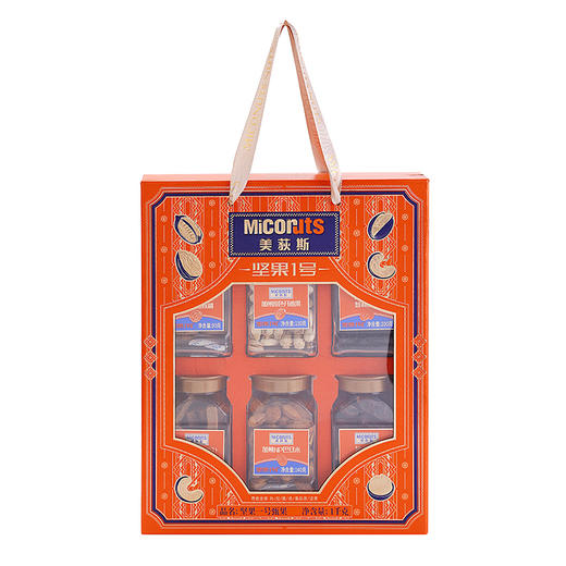 美荻斯坚果1号甄果坚果礼盒1000g【臻礼贺岁】 商品图0