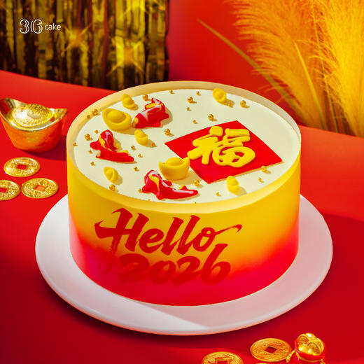 【跨年】福运锦鲤·伯牙绝弦鲜果奶油蛋糕，可选1.5/2.5/6磅 商品图0