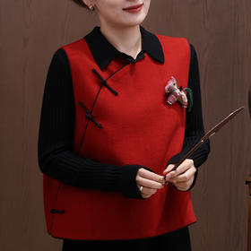 【不退不换】【预售7天】良木礼羊毛马甲（3185）