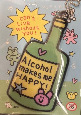 一只脏猴丨大PVC挂件 商品图1