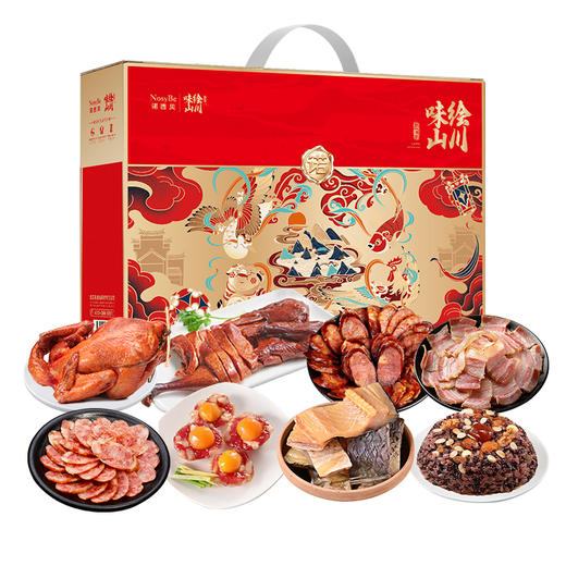 【湘西风味】诺西贝腊味礼盒-味绘山川2208g！腊肉腊肠，农家柴火烟熏，下饭神器，米饭杀手！ 商品图1