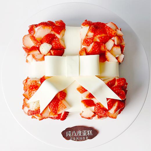 草莓礼盒 商品图2