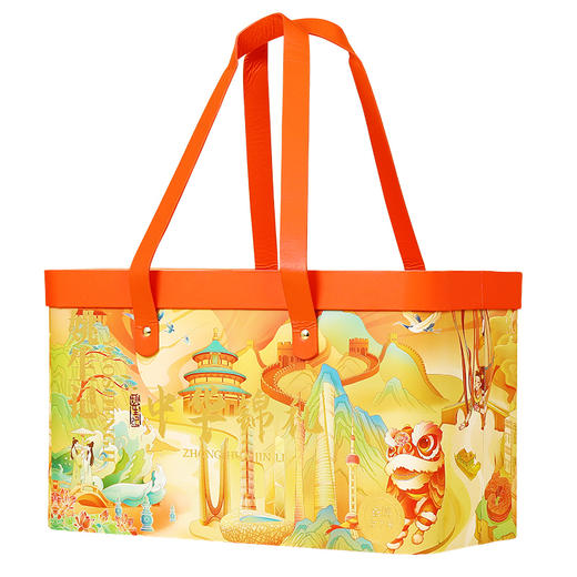 姚生记年节坚果炒货礼盒 中华锦礼礼盒2.283千克【臻礼贺岁】 商品图1