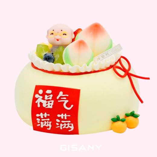 福气满满 商品图0