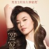 潘婷深水泡弹发膜滋养型发财礼盒12颗/盒 商品缩略图2