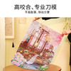 TOi图益-潮玩拼图风雅集系列-抚琴赏花-1000片-分包款 商品缩略图2