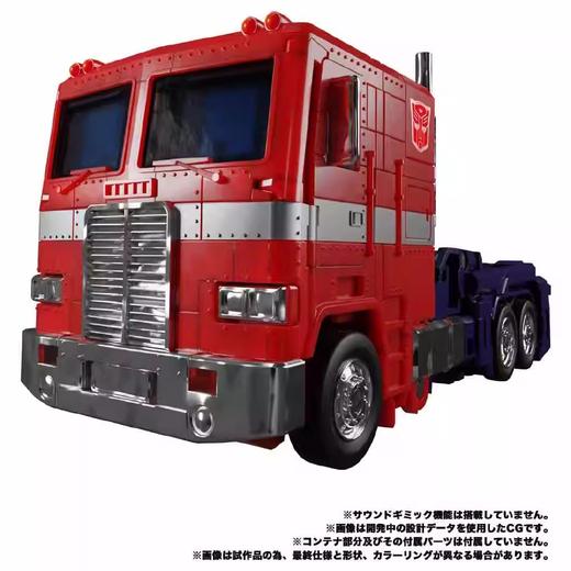 Hasbro MP-44S OPTIMUS PRIME  擎天柱HASCG0576TC00 商品图1