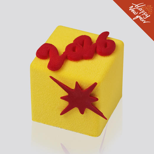 【新年特辑】新年快乐 商品图0