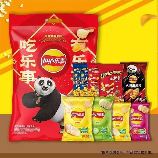 乐事分享大礼包385g/袋  休闲零食膨化食品 薯片 商品图0