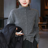 【特价不退换】【预售7天】良木礼镂空羊毛开衫（3304F） 商品缩略图1