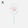 卡尔美LEGACY MARK · GLORY网球拍（295g）8503WL5126 商品缩略图11