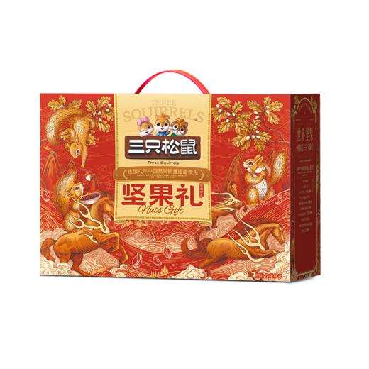三只松鼠年货礼盒-纯臻祥礼1915g【臻礼贺岁】 商品图0
