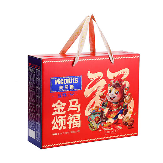 美荻斯金马颂福坚果礼盒1600g【臻礼贺岁】 商品图6