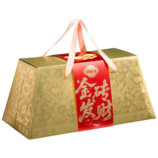 华美金砖发财【手提礼盒】1088G【臻礼贺岁】 商品图1