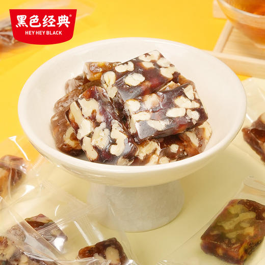 【糕点新品】黑色经典X几多全，湘西葛根软糕（红枣味）300g 商品图3