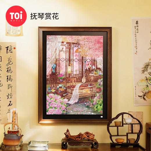 TOi图益-潮玩拼图风雅集系列-抚琴赏花-1000片-分包款 商品图0
