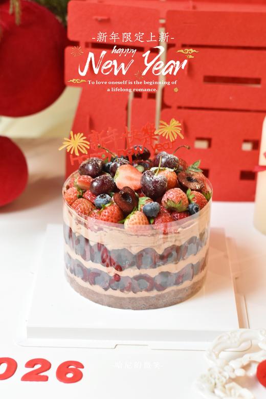 新年车厘盛筵 - 戚风水果蛋糕 商品图4