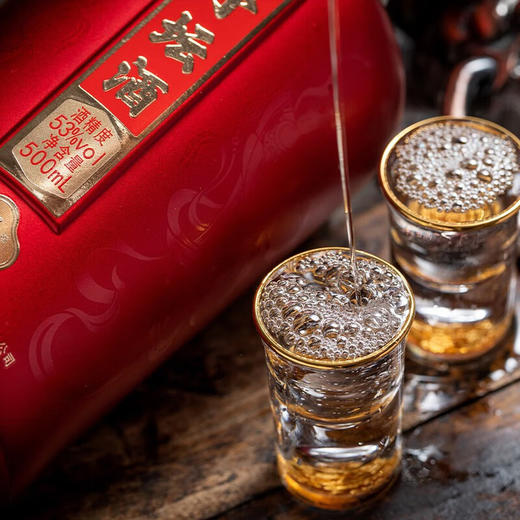 53度茅坛酒（起源）500ml 单瓶装 商品图4