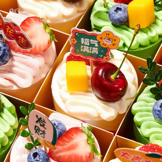 多福鲜果慕斯杯，可选 9 杯/盒（备注：因车厘子没货换草莓） 商品图3