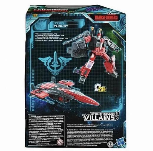 Hasbro 决战塞伯坦地出航行家级冲锋HASCE78445C00 商品图1