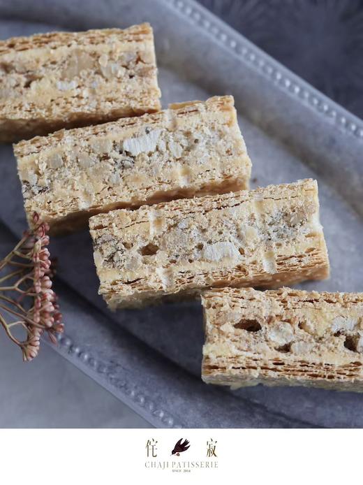 榛子拿破仑酥 商品图1