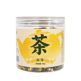 【特惠】四川万源玺丰收胎菊30g