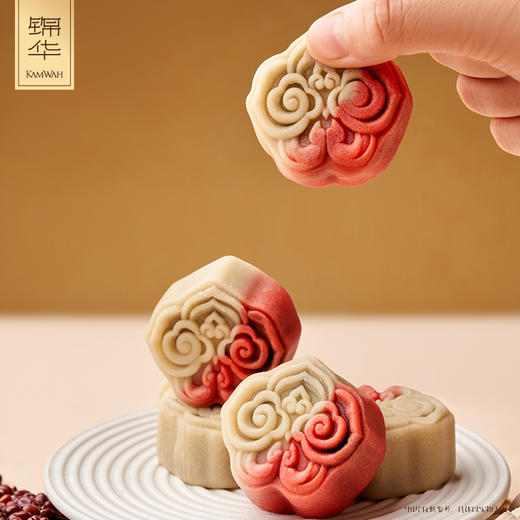 锦华瑞狮纳吉902克【臻礼贺岁】 商品图5