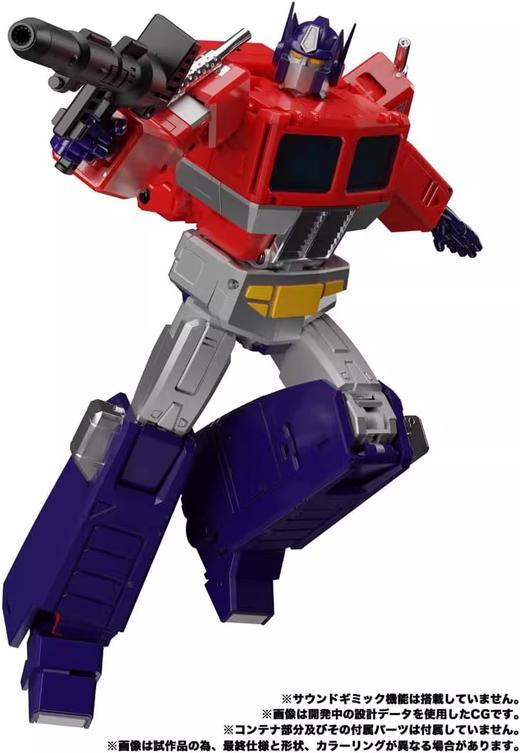 Hasbro MP-44S OPTIMUS PRIME  擎天柱HASCG0576TC00 商品图3