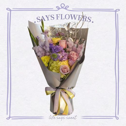 暖冬紫星花礼 商品图0