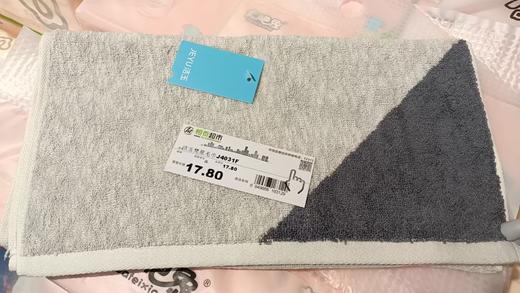 【恒泰超市】结玉梵星毛巾 商品图0