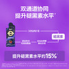 蒙牛迈胜酸樱桃液30ml*15瓶 商品缩略图4