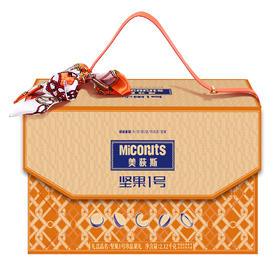 美荻斯珍品果礼坚果礼盒2120g【臻礼贺岁】