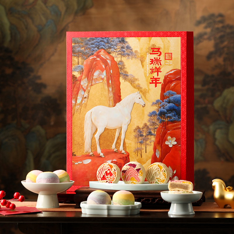 御茶膳房新年马瑞祥年礼盒装送礼糕点心送长辈走亲戚高档春节礼品