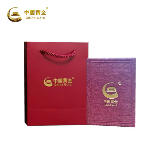 【中国黄金 时尚吊坠】足金材质 心动礼物 一物一证（2.14-2.18停发） 商品图12
