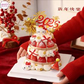 【新年款】新年许愿塔蛋糕 | 每一口甜 ，兑现一个新年愿望~~~