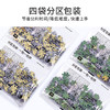 TOi图益-潮玩拼图馆藏系列-瑞鹤图-1000片-分包款 商品缩略图4