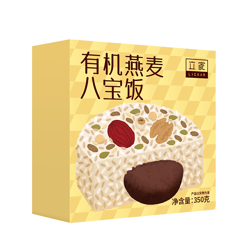 立家 有机燕麦八宝饭  350g/盒 全国配送（偏远地区除外）