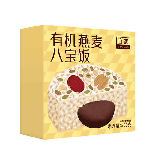 立家 有机燕麦八宝饭  350g/盒 全国配送（偏远地区除外） 商品图0