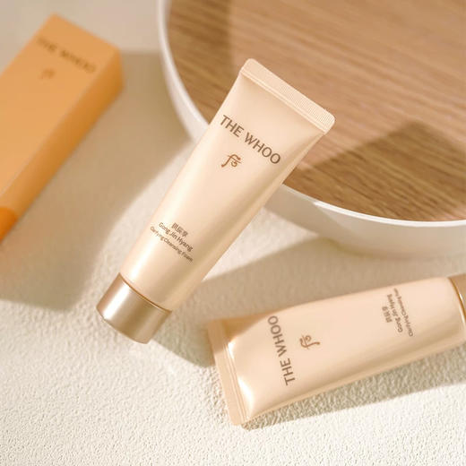 【拱辰享洁面】绵密泡沫如 SPA 清洁养肤双优 温和无酒精 40ml*3 商品图6