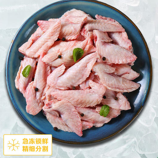 正大-鸡翅尖1kg 商品图1