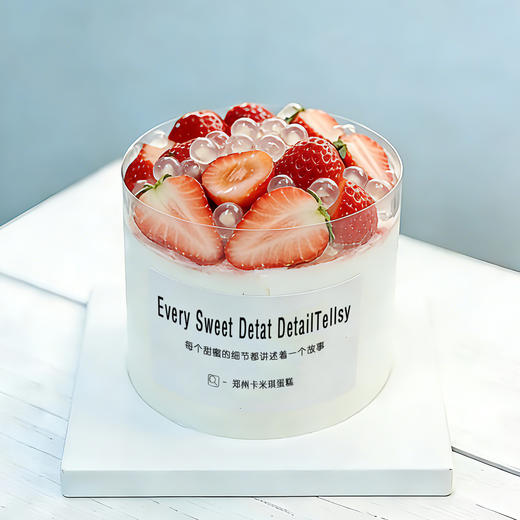 鲜品特价草莓 芒果 青提三选一鲜果蛋糕 商品图0