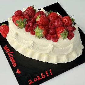 【美好希望】跨年元旦氛围感草莓水果蛋糕
